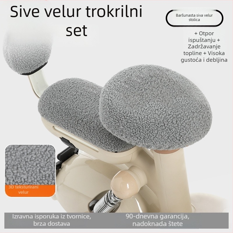 Navlaka za sjedalo električnog bicikla, zimski fleece, pojačana, Huiying, otisak logotipa, mogućnost prilagodbe