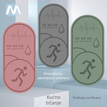 Protuklizni mat za kućnu tjelovježbu za trčanje na mjestu, debeli jastučić za ublažavanje udara, joga/fitnes podloga za muškarce i žene