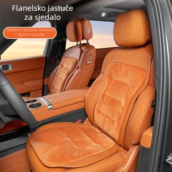 Premium flanelni zimski plišani jastuk za auto sjedalo — integrirano stražnje naslonsko, naslon na jedan komad, sedmerodijelni set
