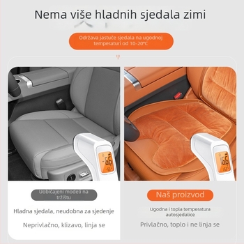 Premium flanelni zimski plišani jastuk za auto sjedalo — integrirano stražnje naslonsko, naslon na jedan komad, sedmerodijelni set