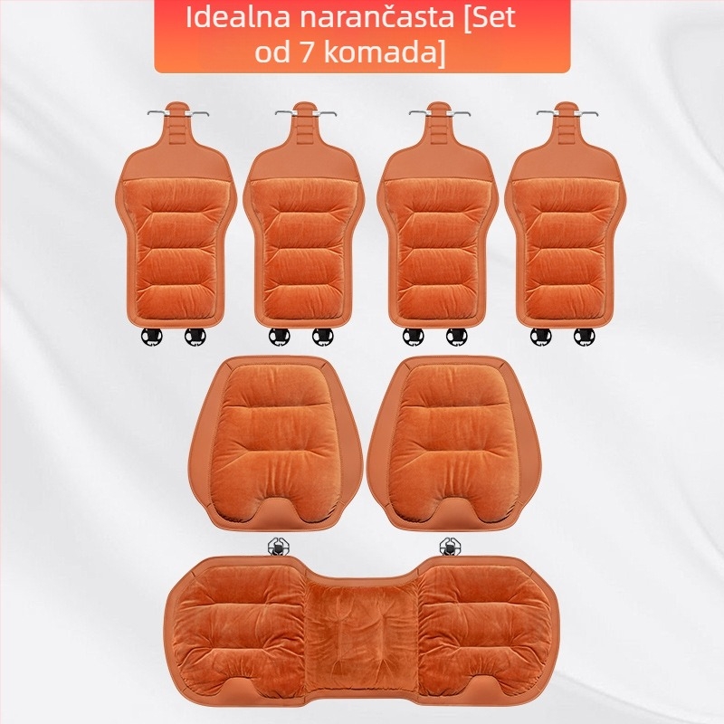 Premium flanelni zimski plišani jastuk za auto sjedalo — integrirano stražnje naslonsko, naslon na jedan komad, sedmerodijelni set