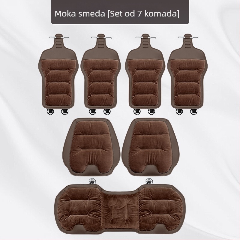 Premium flanelni zimski plišani jastuk za auto sjedalo — integrirano stražnje naslonsko, naslon na jedan komad, sedmerodijelni set