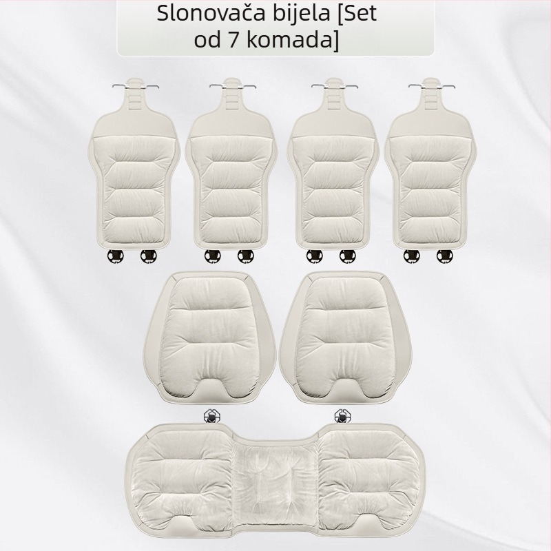 Premium flanelni zimski plišani jastuk za auto sjedalo — integrirano stražnje naslonsko, naslon na jedan komad, sedmerodijelni set
