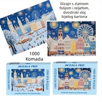 1000-dijelni puzzle s zlatnim otisnutim reljefom, dvostruko slojevita bijela kartonska tekstura, DIY božićni puzzle, debljina 2 mm