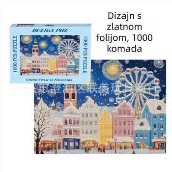 1000-dijelni puzzle s zlatnim otisnutim reljefom, dvostruko slojevita bijela kartonska tekstura, DIY božićni puzzle, debljina 2 mm