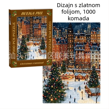 1000-dijelni puzzle s zlatnim otisnutim reljefom, dvostruko slojevita bijela kartonska tekstura, DIY božićni puzzle, debljina 2 mm