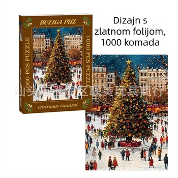1000-dijelni puzzle s zlatnim otisnutim reljefom, dvostruko slojevita bijela kartonska tekstura, DIY božićni puzzle, debljina 2 mm