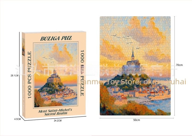 1000-dijelni puzzle s zlatnim otisnutim reljefom, dvostruko slojevita bijela kartonska tekstura, DIY božićni puzzle, debljina 2 mm