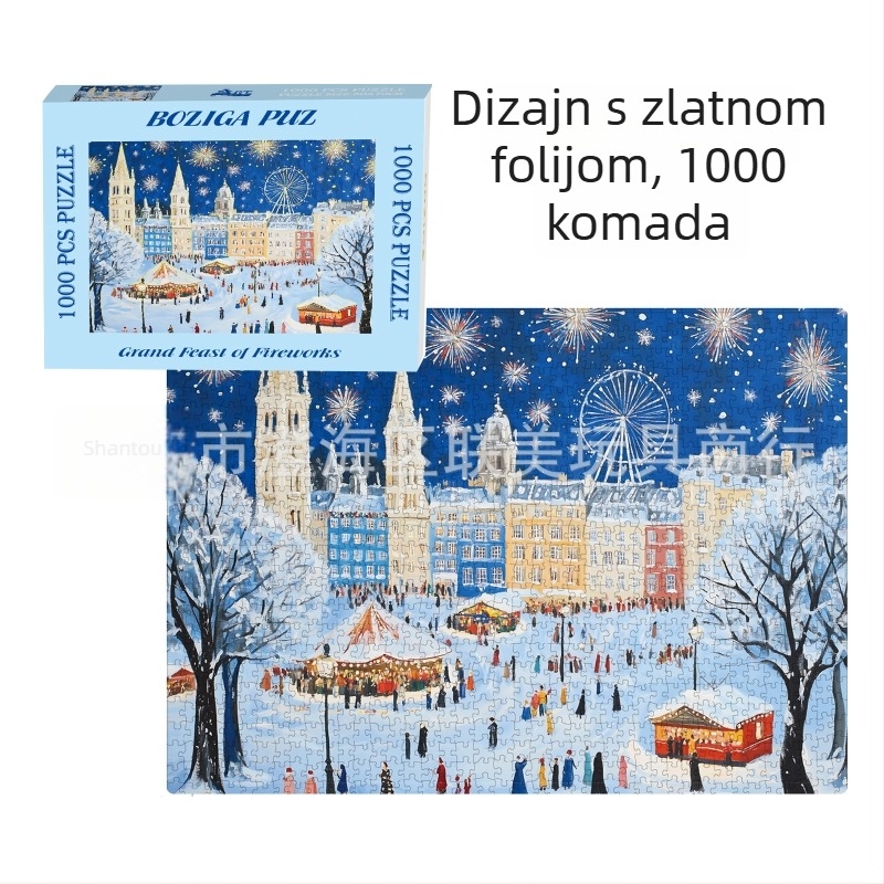 1000-dijelni puzzle s zlatnim otisnutim reljefom, dvostruko slojevita bijela kartonska tekstura, DIY božićni puzzle, debljina 2 mm