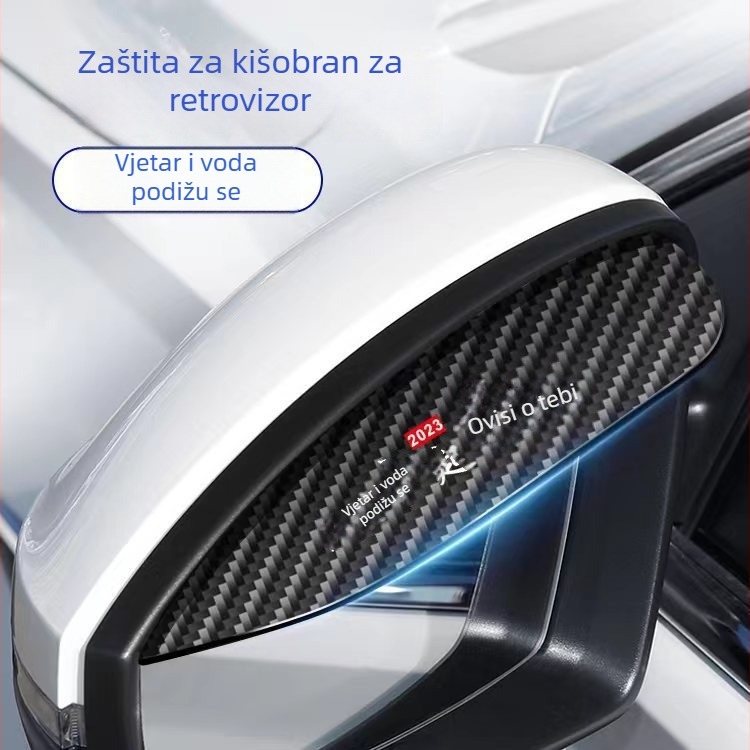 Zaštita od kiše za retrovizor, karbonsko vlakno, Ride Sharp, bez prilagodbe