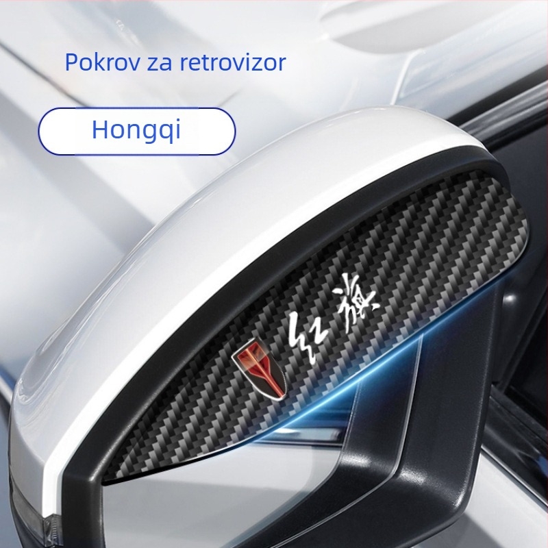 Zaštita od kiše za retrovizor, karbonsko vlakno, Ride Sharp, bez prilagodbe