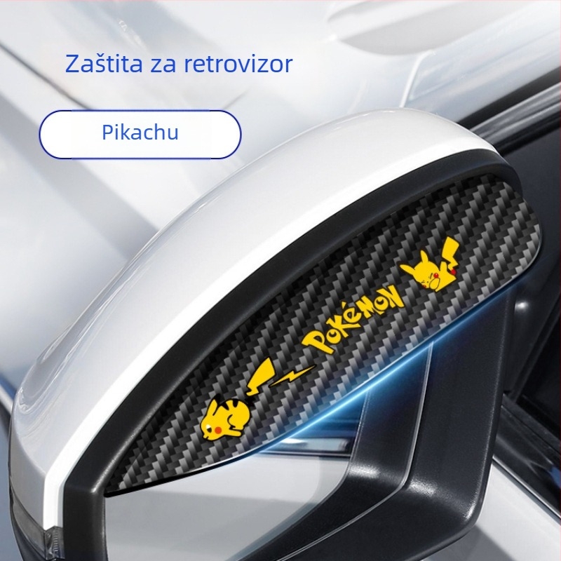 Zaštita od kiše za retrovizor, karbonsko vlakno, Ride Sharp, bez prilagodbe