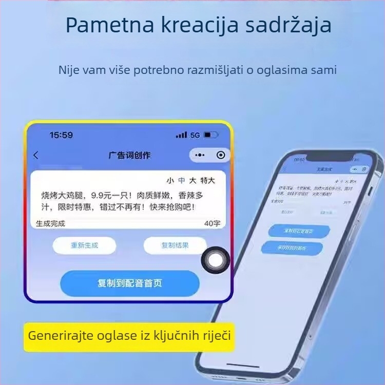 Bluetooth zvučnik za reklame s glasovnim porukama (5W, BT 5.2, 2000–4000mAh, 100 Hz–20 kHz, SNR ≥70 dB)