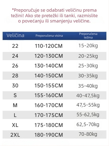 Dječji košarkaški trening set za dječake, uski kroj, brzo sušeći poliester 92% + 8% elastana, za zimu, proljeće i jesen