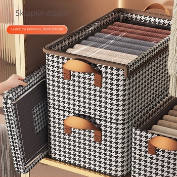 Kutija za odlaganje odjeće s poklopcem, sklopiva od netkanog materijala, 26 L, uzorak mreže, model QH-020