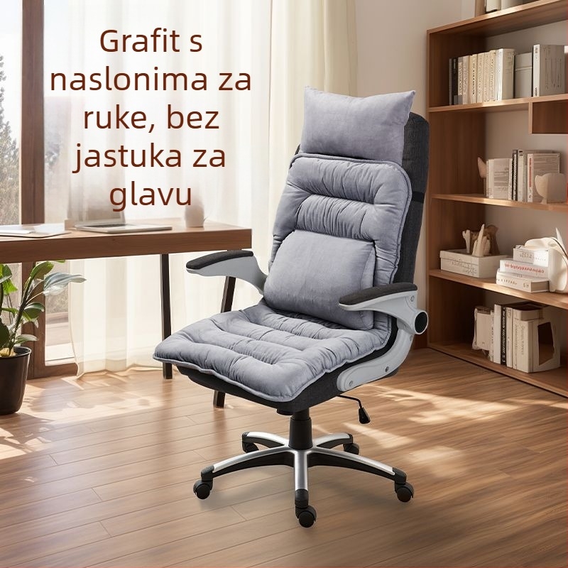 Grijajući jastuk za sjedalo s integriranim naslonom za ured, USB napajanje, gornji dio od prave kože, unisex