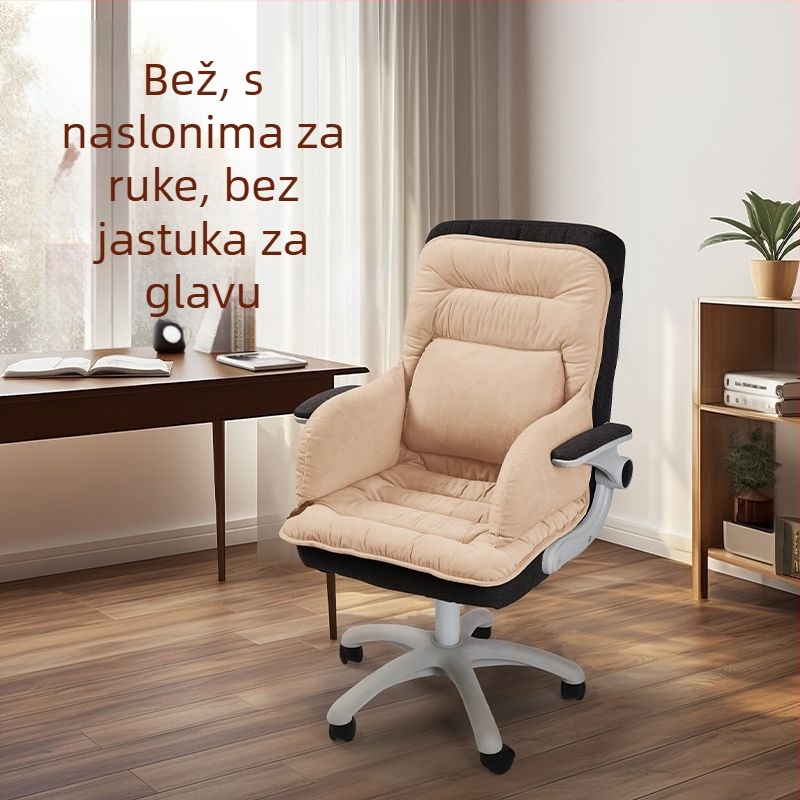 Grijajući jastuk za sjedalo s integriranim naslonom za ured, USB napajanje, gornji dio od prave kože, unisex