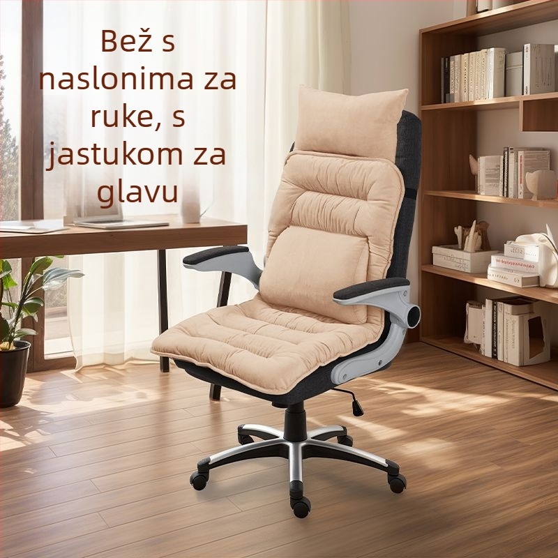 Grijajući jastuk za sjedalo s integriranim naslonom za ured, USB napajanje, gornji dio od prave kože, unisex