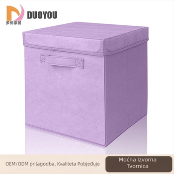 Kutija za skladištenje odjeće s poklopcem, od netkanog materijala, kapacitet 10–20 L, sklopiva, otporna na prašinu, model DY-A04