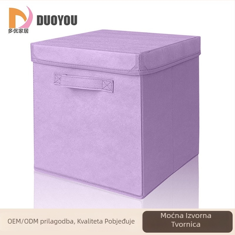 Kutija za skladištenje odjeće s poklopcem, od netkanog materijala, kapacitet 10–20 L, sklopiva, otporna na prašinu, model DY-A04