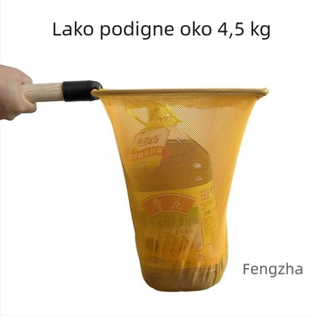 Mreža za ribolov s drvenom drškom, mala oka (Materijal: drvo)