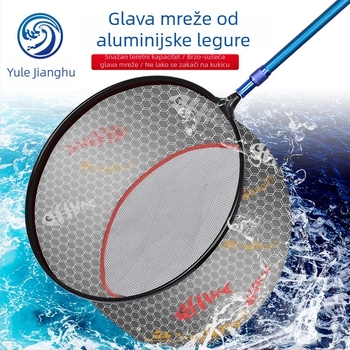 Ultra lagana glava mreže za velike ribe s anti-hakom