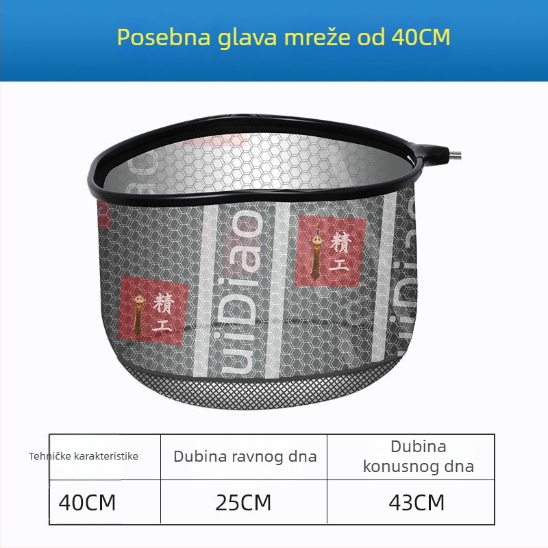 Ultra lagana glava mreže za velike ribe s anti-hakom