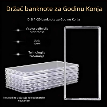 Zaštitna kutija za commemorativne banknote, model Horse wallet, polistiren, protiv plijesni, kapacitet 1–20 listova, mogućnost prilagodbe/logotip