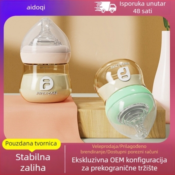 Finercare PPSU biberon za novorođenčad, široko grlo, oblik luka, bez drške