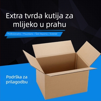 Kutija od kartona, pet slojeva valovitog kartona, debljina 6 mm, neto težina 0,2 kg, 230 gsm, izrezana šablonom