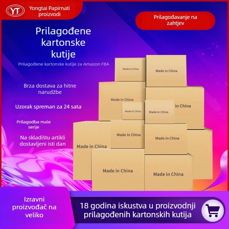 Sklopiva kutija od valovitog kartona, petoslojna, 250gsm, izuzetno čvrsta