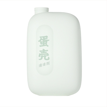 Rješenje za čišćenje voća i povrća, namijenjeno za dječje igračke i bočice za dojenčad, pakirano u bočici, domaći proizvod