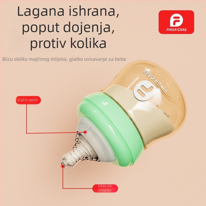 Biberon za novorođenče PPSU, protiv nadutosti, sa širokim otvorom, zakrivljenog oblika, bez držača