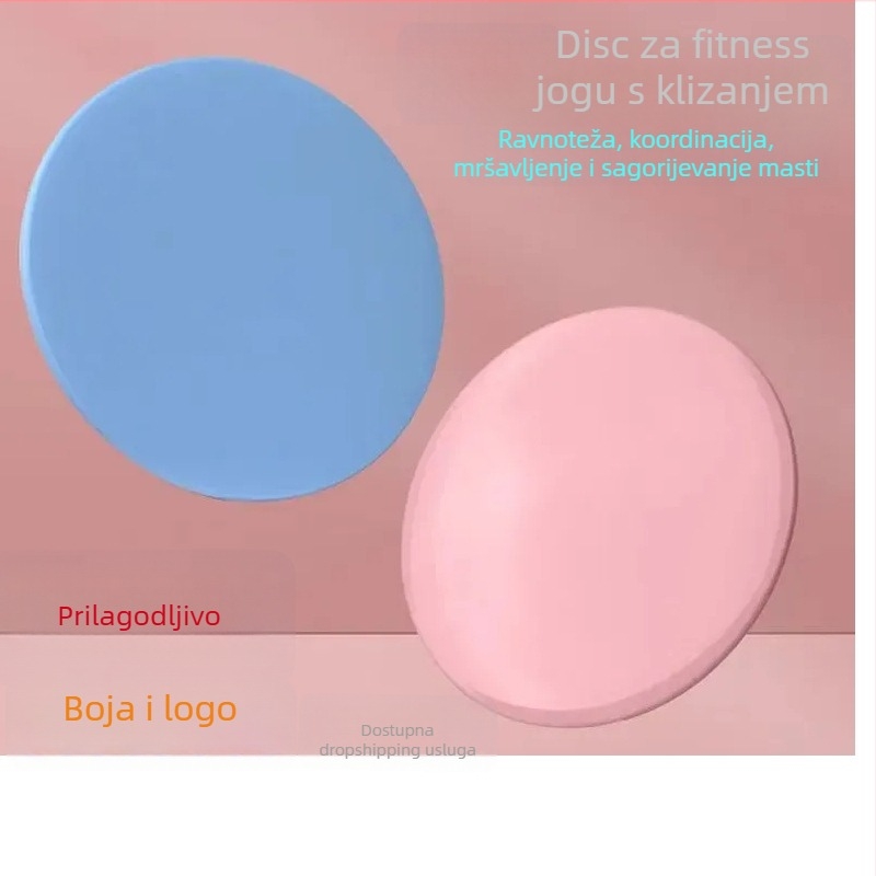 Joga klizni disk — treniranje jezgre, podizanje stražnjice, trbušni mišići; Marke: To good; Podrijetlo: Jinhua, Zhejiang; Kategorija: pomagala za jogu