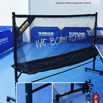 Prijenosni skupljač loptiica za stolni tenis s trening-stativom i mrežom za lopte — Model F97S69S85685HJ