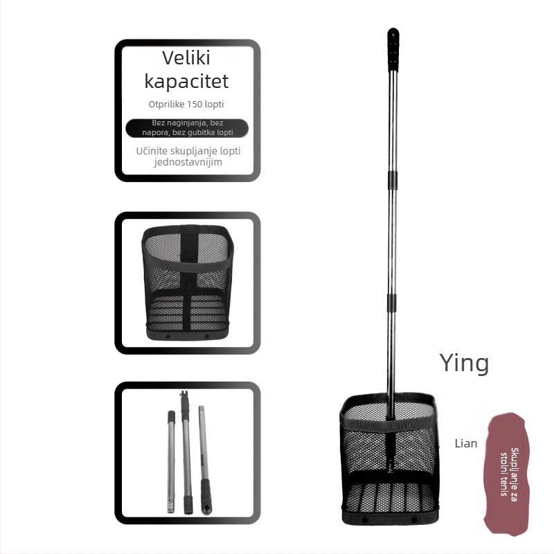 Prijenosni skupljač loptiica za stolni tenis s trening-stativom i mrežom za lopte — Model F97S69S85685HJ