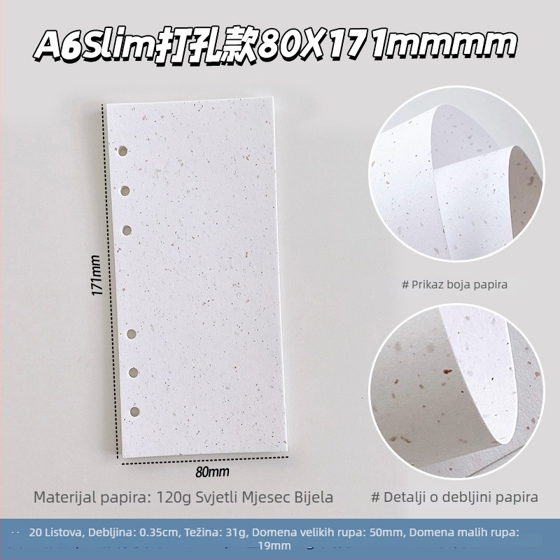 Set unutarnjih stranica za bilježnicu s labavim listovima — specijalni papir, zamjena jezgre, DIY bilješke