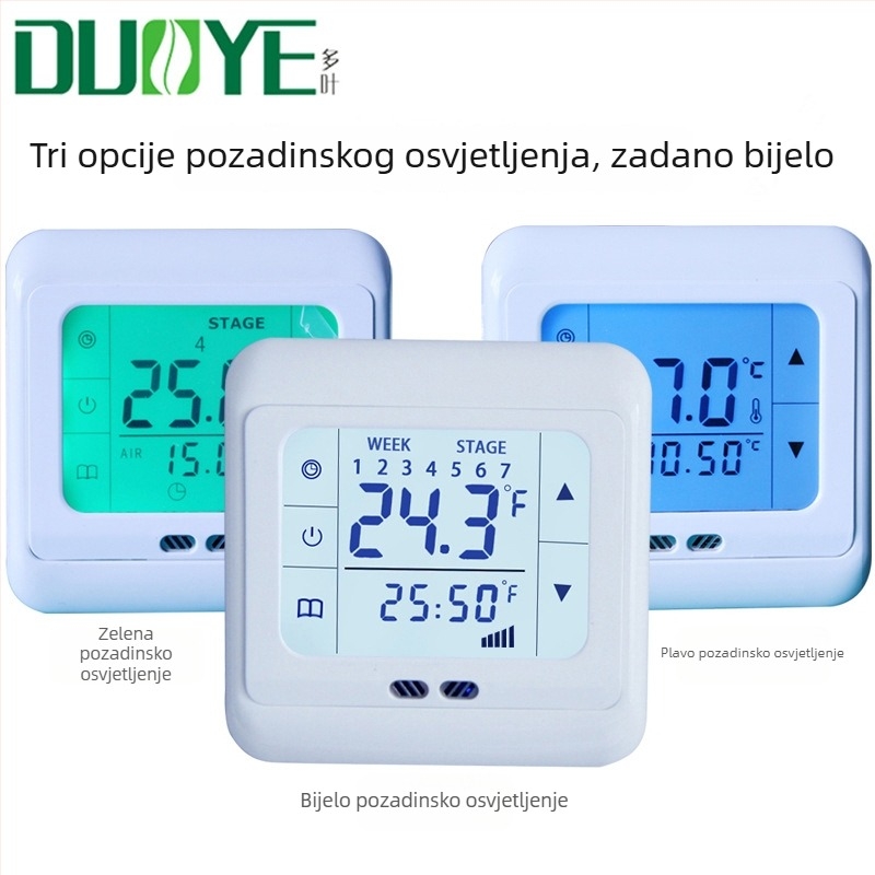 Leafy električni termostat za grijanje poda, ugrađena instalacija, 220V, mjerenje temperature