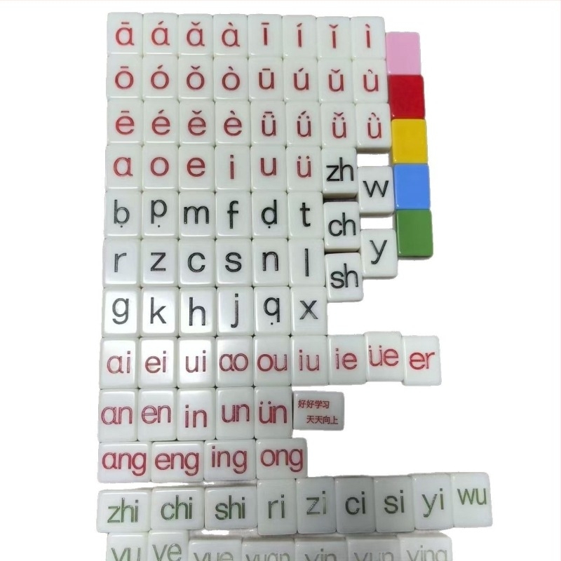 Mini Mahjong pločice s engleskim slovima i riječima, Pinyin izdanje za razvoj djetetove misli
