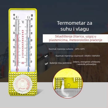 Unutarnji termohigrometar za kućnu upotrebu — Visoka preciznost; Pogodno za staklenike i dječju sobu; suho-vlažni psihrometar