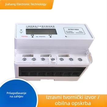 DIN šina 220V LCD elektrometar za kuću, trgovinu i najam