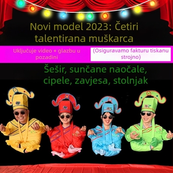 Cjelokupni set plesnih rekvizita za četvero talentiranih plesača uz kostime za scensko izvedbo, idealno za novogodišnji nastup.