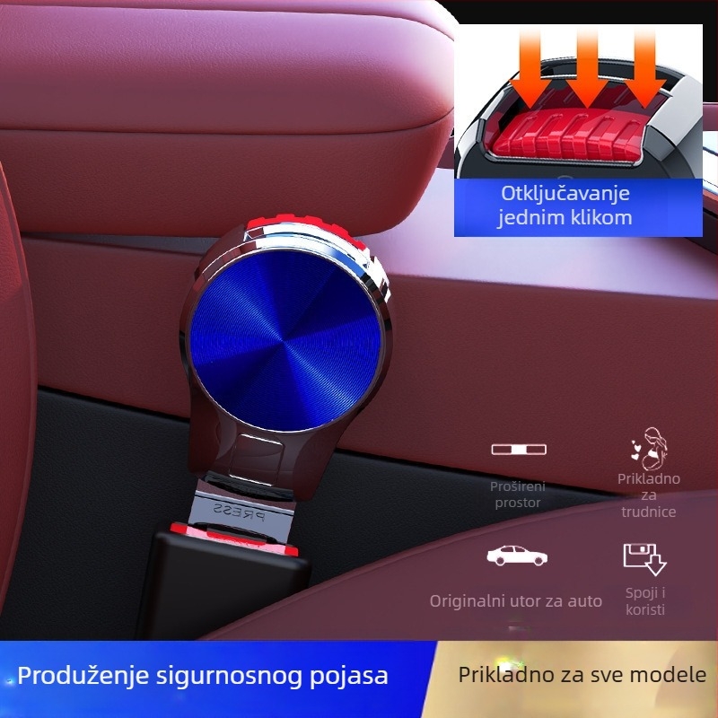 Kuka sigurnosnog pojasa Buick GL8, Regal, Envision Plus, Envision Avenir, Envision Plus Extension – ABS+metal, prilagodljivo, Marka: Perfect Music