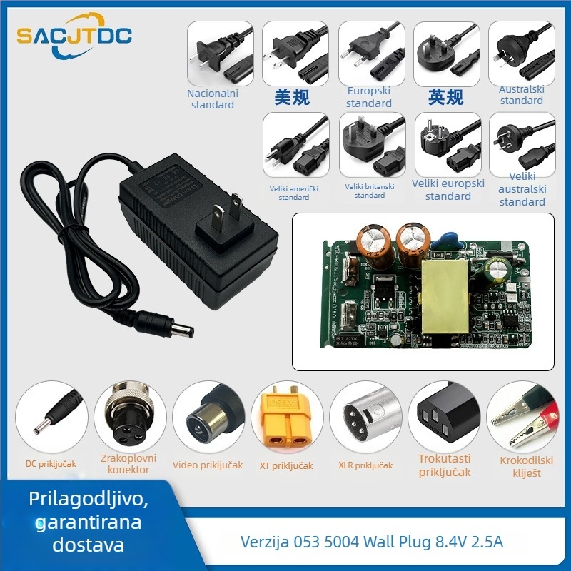 8.4V litij-ionski baterijski punjač, 1 utor, ulaz 100-240V, izlaz 8.4V, struje punjenja 1A/3A/4A/5A/10A