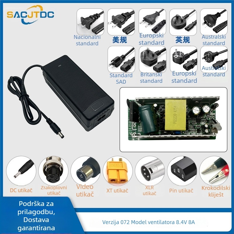 8.4V litij-ionski baterijski punjač, 1 utor, ulaz 100-240V, izlaz 8.4V, struje punjenja 1A/3A/4A/5A/10A