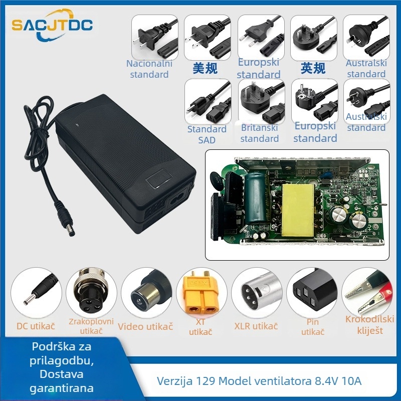 8.4V litij-ionski baterijski punjač, 1 utor, ulaz 100-240V, izlaz 8.4V, struje punjenja 1A/3A/4A/5A/10A