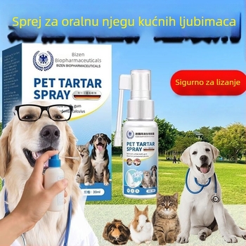 Sprej za oralnu higijenu psa i mačke – usta voda, uklanja loš zadah, čisti usnu šupljinu, uklanja plak; Marka: Germany Baqing Biological Pharmaceuticals, Model: 001