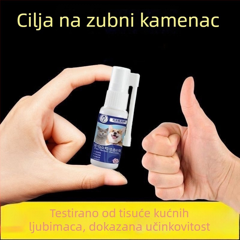 Sprej za oralnu higijenu psa i mačke – usta voda, uklanja loš zadah, čisti usnu šupljinu, uklanja plak; Marka: Germany Baqing Biological Pharmaceuticals, Model: 001