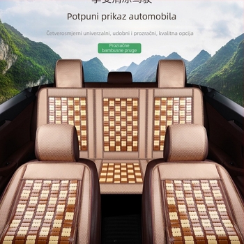 Ventilirajući jastučić za auto sjedalo s bambusovom površinom i goose down punjenjem za ljeto, brend Unique