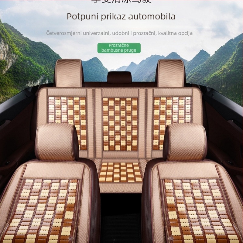 Ventilirajući jastučić za auto sjedalo s bambusovom površinom i goose down punjenjem za ljeto, brend Unique